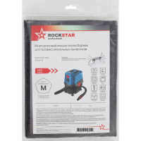Мешок для пылесоса Bosch GAS 15 PS, Stihl SE 33, многоразовый, класса M, 12 л ROCKSTAR ST-R13