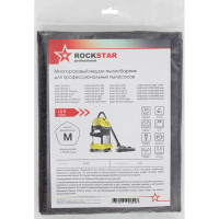 Мешок для пылесоса Karcher WD 3 Premium, SE 4001, MV3, многоразовый, класс M, до 20 л ROCKSTAR ST-K2