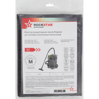 Мешок для пылесоса Karcher NT 561, NT 48/1, 45/1, 55/1, многоразовый, класса M, 43 л ROCKSTAR ST-K15