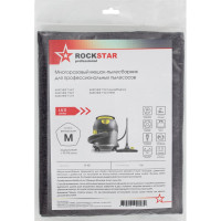 Мешок для пылесоса Karcher T 14/1, Karcher T 15/1, T17/1, многоразовый, класс M, 30 л ROCKSTAR ST-K8
