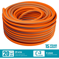 Поливочный шланг Grinda PROLine FLEX 3 3/4", 50 м, 20 атм 429008-3/4-50