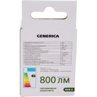 Светодиодная лампа GENERICA MR16 софит 8Вт 230В 4000К GU5.3 LL-MR16-08-230-40-GU5-G