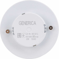 Светодиодная лампа GENERICA T80 таблетка 15Вт 230В 4000К GX53 LL-T80-15-230-40-GX53-G