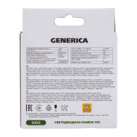 Светодиодная лампа GENERICA T80 таблетка 10Вт 230В 4000К GX53 LL-T80-10-230-40-GX53-G