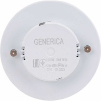 Светодиодная лампа GENERICA T80 таблетка 12Вт 230В 4000К GX53 LL-T80-12-230-40-GX53-G