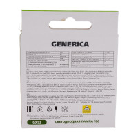 Светодиодная лампа GENERICA T80 таблетка 8Вт 230В 4000К GX53 LL-T80-08-230-40-GX53-G