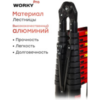 Телескопическая лестница-стремянка WORKY BLACK 2.0м/4.0м, 7 ступеней ARD151379