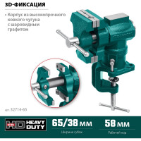 Многофункциональные настольные тиски KRAFTOOL 3D-MINI 65/38 мм 32714-65
