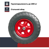 Колесо полиуретановое цельнолитое 4.80/4.00-8, 390 мм, подшипник 12 мм, ступица 82 мм, втулка 100 мм для садовой тачки или строительной тележки Fachmann 05.064