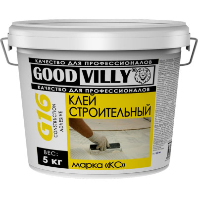 Строительный клей ГАММА Кс Good Villy 233966