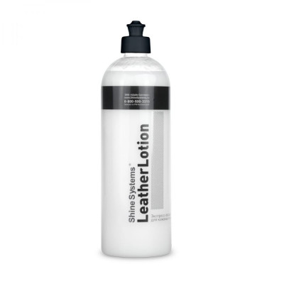 Shine Systems LeatherLotion экспресс лосьон для кожаных покрытий, 750 мл SS824