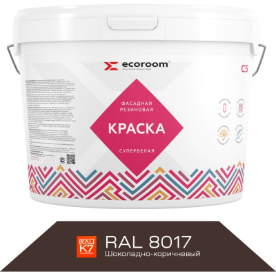 Фасадная резиновая краска ECOROOM Е-Кр-3383/8017