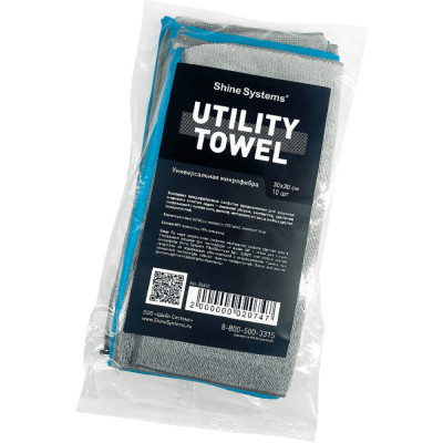 Shine systems Utility Towel - универсальная микрофибра 3030см, 10шт SS642