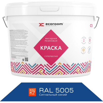 Фасадная резиновая краска ECOROOM Е-Кр -3582/5005