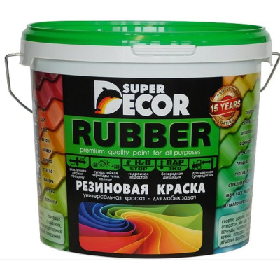 Резиновая краска SUPER DECOR 00 белоснежная 4630024700097