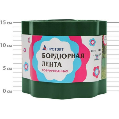 ПРОТЭКТ Б-15/9 Лента бордюрная 9 м ГОФРА (Хаки) Б-15/9 х