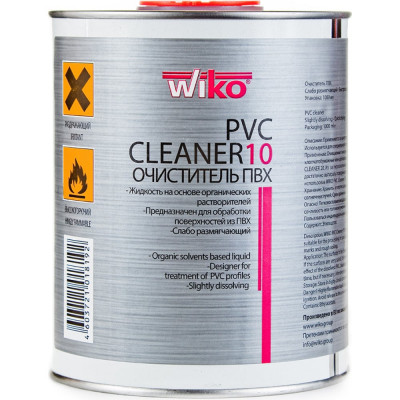 Очиститель wiko PVC Cleaner 10 40010