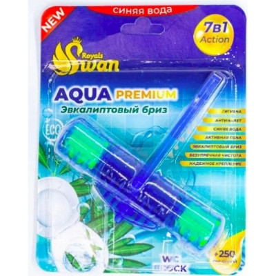 Royals Swan , БЛОК ДЛЯ УНИТАЗА 40 гр PREMIUM ЭВКАЛИПТОВЫЙ БРИЗ, RSWBD05
