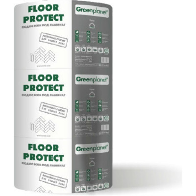 Greenplanet Floor Protect 1.02.150.100.00.Ц2 4620766311712