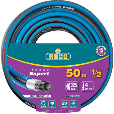 Raco Expert Шланг поливочный, 35атм., армированный, 4-х слойный, 1/2x50м 40302-1/2-50_z01