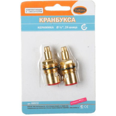 Кранбукса MELODIA 34154