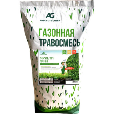 Газонная травосмесь ABSOLUTE GREEN Мульти Грин 00000000351