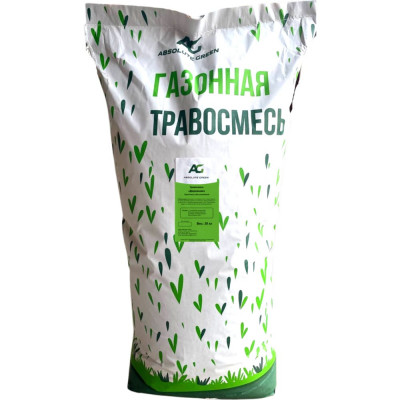 ABSOLUTE GREEN Газонная травосмесь Дорожная 20 кг 00000000281