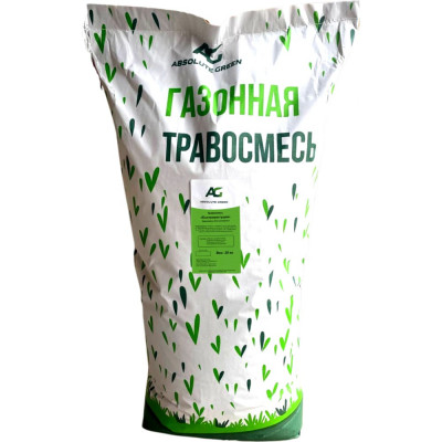 Газонная травосмесь ABSOLUTE GREEN Быстрорастущая 00000000286