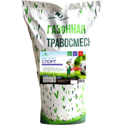 ABSOLUTE GREEN Газонная травосмесь Абсолют Спорт 20 кг 00000000356