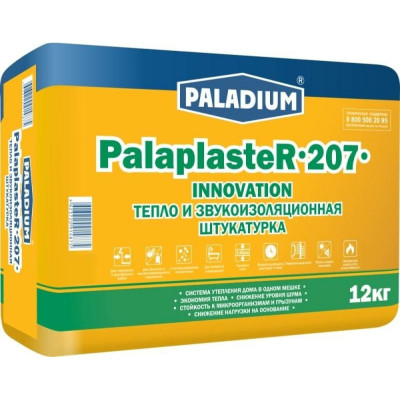 PALADIUM PalaplasteR-207 (1/12кг) Штукатурка цементная с ПЕНОСТЕКЛОМ 8 82198794