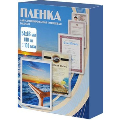 Office Kit Пленка для ламинирования 54x86 100 мик 100 шт. PLP10601