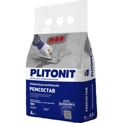 PLITONIT Штукатурка РемСостав Универсальный -4 кг 9416