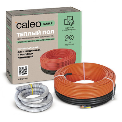 Комплект теплого пола Caleo Cable 18W-50