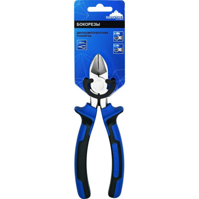 vertextools БОКОРЕЗ ПРОФИ 180ММ 0036-180