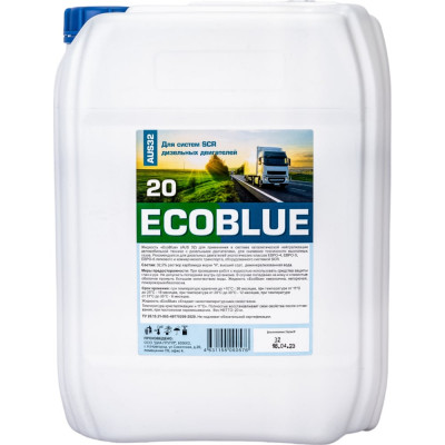 ВОЛЬТОН Жидкость EcoBlue 20 кг водный раствор мочевины для систем SCR а/м Евро 4,5,6 007008000013