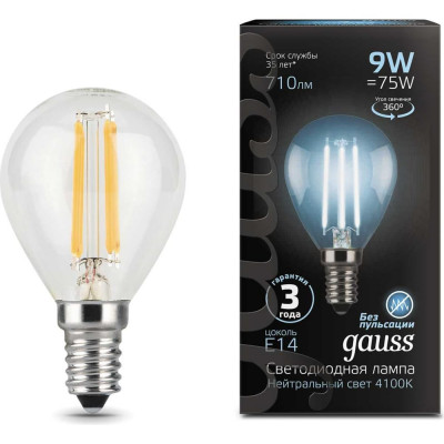 Лампа Gauss LED Filament Шар 105801209