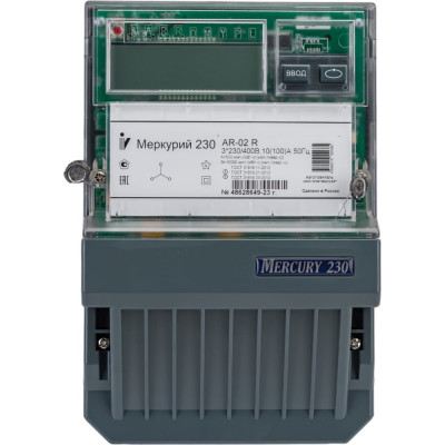 Инкотекс Счетчик СЭ3-100/10 Т1 Щ MER230AR02 кл1S/2 3*220/380В RS485 230AR02R