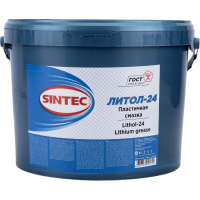 Смазка Sintec Литол-24 99000