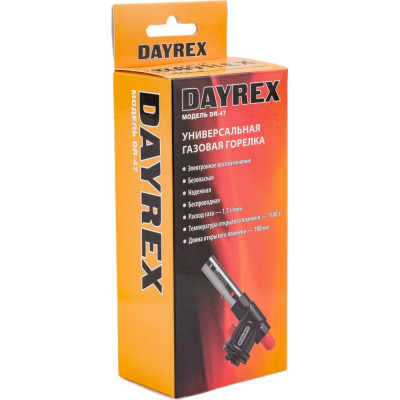 Газовая горелка-насадка DAYREX DAYREX 47 00-00000994