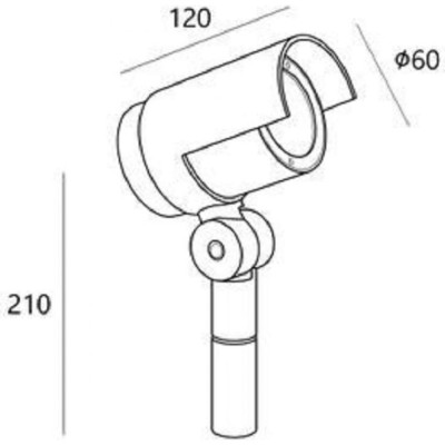 Светильник для подсветки растений LS-LIGHTING Rub S 1221.02