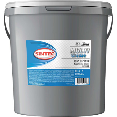 Смазка Sintec Sintec Multi Grease EP 2 - 150 80503