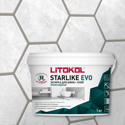 Эпоксидный состав для укладки и затирки мозаики LITOKOL STARLIKE EVO S.215 TORTORA 485260002