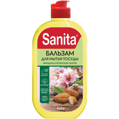 Sanita Бальзам для мытья посуды Pure, Миндаль и японская сакура, 450 г, 22943 27860