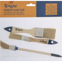 ТУНДРА Набор кистей , плоские 3/4