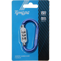 Карабин ТУНДРА 4668271