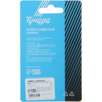Карабин ТУНДРА 4668271