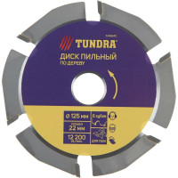 ТУНДРА Диск пильный для УШМ , для быстрой и плавной обработки дерева, 125 х 22 мм, 6 зубов 5396840