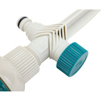 Распылитель RACO 4260-55/621C