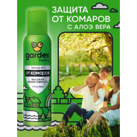 Аэрозоль-репеллент от комаров (150 мл) Gardex Family 0129 0155