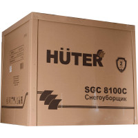 Бензиновый снегоуборщик Huter SGC 8100C 70/7/4